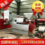 С������(d��ng)����ե�͙C(j��)