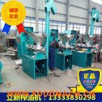 ����ȫ�Ԅ�(d��ng)����ե�͙C(j��)