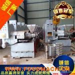 ֥�黨��ե�͙C(j��)