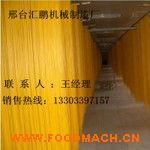  �^���׾��C(j��)