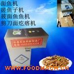 ���������C(j��)