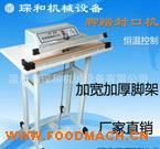 �տsĤ��ڙC(j��)