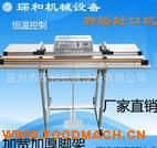 ��ͨ���ױ�Ĥ��ڙC(j��) 