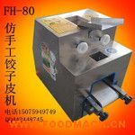 �๦�����Ƥ�C(j��)