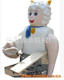 ���ֹ��������ܵ�����C(j��)