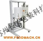 ��ʽ�����հ��b�C(j��)