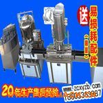  �ɿ�����ڙC(j��)