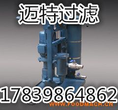 50L��ʽ�߾��ȞV�͙C(j��)