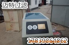 100L��ʽ�V�͙C(j��)