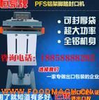 �X���¼ӟ��ڙC 8mm���� ��ڙC �X������ڙC 