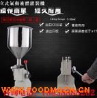 A03�քӹ��b�C �u��b�C ���wҺ�w���b�C