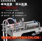 ��ӹ��b�C ����ʽ���w���b�C ���Ԅӹ��b�C