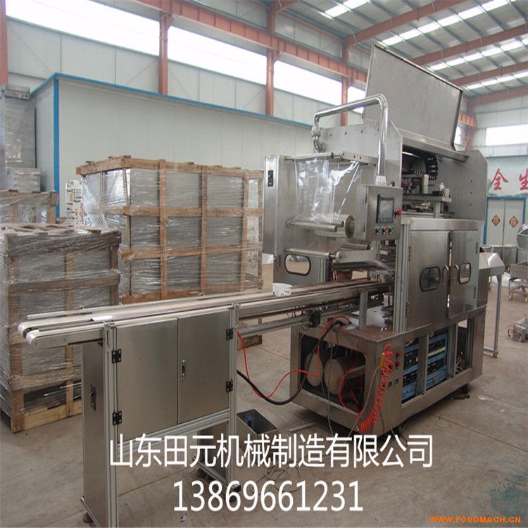 ����(y��ng)��ͺ�ʽ���{(di��o)���b�C(j��)