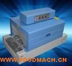 BS-400���տs�C���տsĤ�C���տs���b�C 