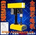 ��ޙC�R���F�����޷��w�C���Ϲ��^��ڙC