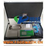 ��yʽʳƷ��ȫ�����z�y�x��