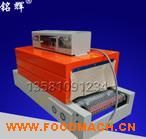 �h(yu��n)�t���տs�C(j��) PVCĤ���տs���b�C(j��) POFĤ�տs�C(j��)