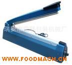 PFS-300���ϴ���ڙC(j��) �X���ք�(d��ng)��ڙC(j��) �ܚ��։�ʽ��ڙC(j��)