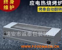 ���L�C�o��ȼ������t ú�⿼���C