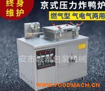 ��ʽ����ը���t �������tȼ����ը���t