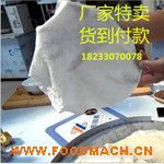 ���P���ץC(j��) 