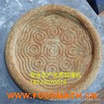 ȫ�Ԅ�(d��ng)����Һ����C(j��)