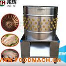 ������ʽ�u���ZÓë�C(j��)