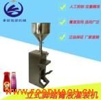 TGJ�͹��b�C(j��) �_̤��Һ�������b�C(j��) �Ԅӹ��b�C(j��)