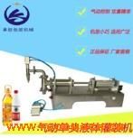 �Pʽ�p�^���b�C(j��) Һ�w���b�C(j��) 늚�Y(ji��)�Ϲ��b�C(j��)