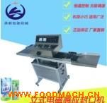 2000����ʽ��ڙC(j��) 늴ŸБ�(y��ng)��ڙC(j��) ȫ�Ԅӷ�ڙC(j��)