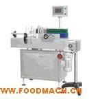 XT-TBJ100Sȫ�Ԅ��N��(bi��o)�C(j��)