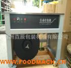 ���ԄӼ��������C �����܏U������C ��ڙC