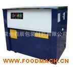 ȫ�¿������C ����PP�������C ���ԄӼ��������C