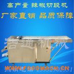 �L��ʽ�����жΙC