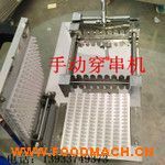 �����ԄӴ����C