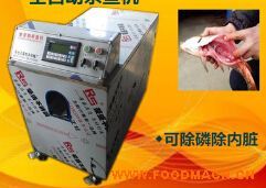 ȫ�Ԅ����ܚ��~�C