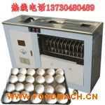 �A���z�^�C(j��) 