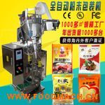 ������ʳƷ���b�C