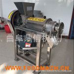 ���P�����ե֭�C