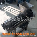 ���N�߲�ե֭�C