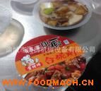 ��հ��b�C(j��)�����бP��ʽ��ճ䵪���b�C(j��)���r���ڙC(j��)