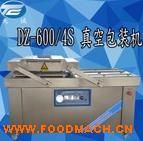 ȫ�Ԅ�(d��ng)��հ��b�C(j��) �Ԅ�(d��ng)ʳƷ���b�C(j��) ��(sh��)����հ��b�C(j��)