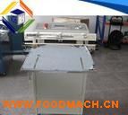 ���ʽ��հ��b�C(j��)