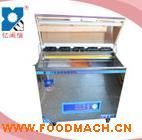 ����ʳƷ��ՙC(j��) ����ʳƷ��ՙC(j��) ���b�C(j��)