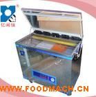 �S��ֱ�N��ՙC(j��) �¿�С��ʳƷ��ՙC(j��) ���b�C(j��)