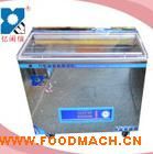 �S�ҹ���(y��ng)��ՙC(j��) ���P䓼���ʳƷ��ՙC(j��) ���b�C(j��)���� 