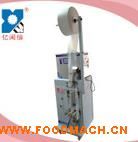 ȫ�Ԅ�(d��ng)���b�C(j��) ���а��b�C(j��) �ۄ����b�C(j��)