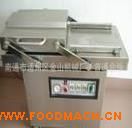 �S��ֱ�N40�p�҃�(n��i)�����ՙC 