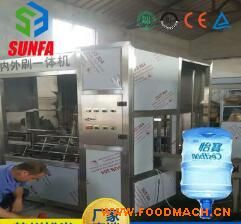 ������Ͱ����ˮͰ�bȫ���O(sh��)��