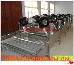 �W(w��ng)��ʽ���a(ch��n)Ʒ�L(f��ng)��Óˮ�C(j��)